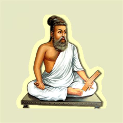 Thirukkural - Apps on Google Play