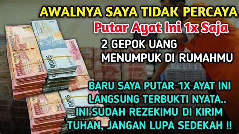 Merindinguang Gepokan Anda Terima Juga Putar Ayat Ini X Saja Doa