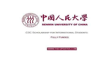 CSC Scholarship for International Students at Renmin University of ... 