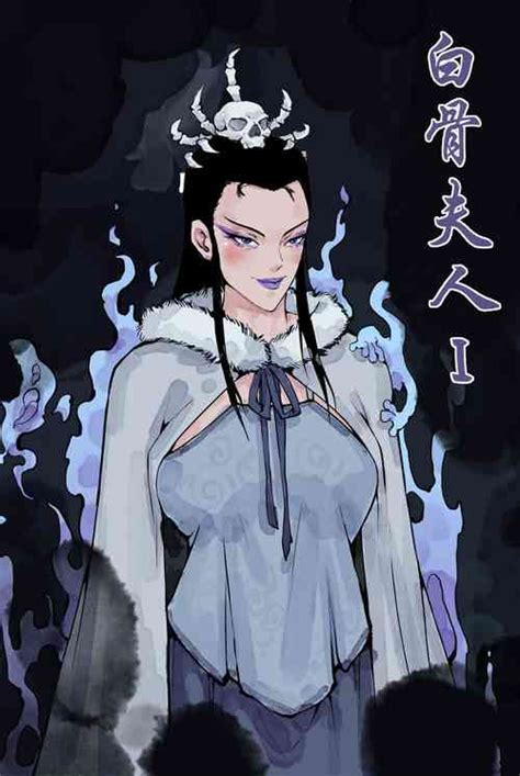 Tag Makeup Nhentai Hentai Doujinshi And Manga