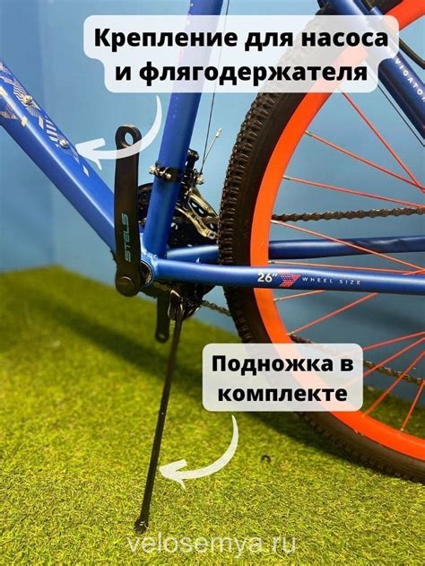Stels Navigator 500 - купить горный взрослый велосипед в магазине ВелоСемья
