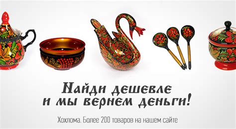 Какие бывают сувениры для иностранцев из России | Интернет-магазин ...