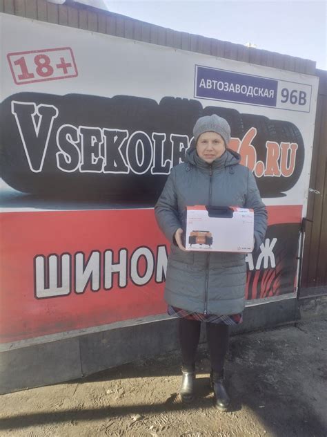 Шины Диски | ВКонтакте