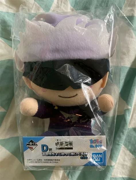 Satoru Gojo Chokonoko Sitting Plush Jujutsu Kaisen Third Ichiban Kuji D