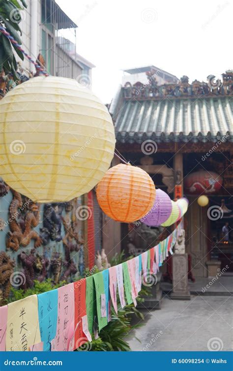 Shenzhen China Guess Riddles Written On Lanterns Festival Editorial