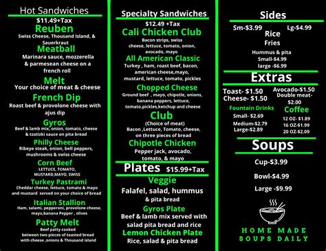 our menu — jordan's cafe