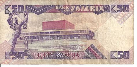 Zambia Currency