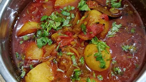 लजवब दम आल बनन एकदम आसन रसप dum aloo recipe indufoodzone