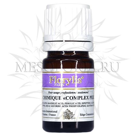 Florylis химический «Лавандовый» пилинг с пептидами лаванды купить в ...