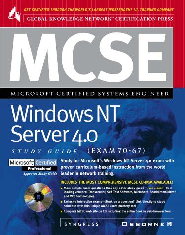 McSe Nt Server 4 0 Study Guide Exam 70 67 感想レビュー 読書メーター