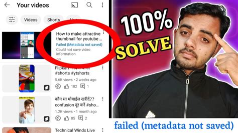 Failed Metadata Not Saved Youtube Metadata Not Saved Youtube Youtube