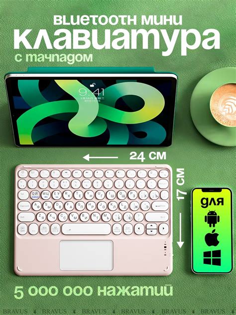 Ножничная клавиатура OZ-mini-keybord/ купить по низкой цене: отзывы ...