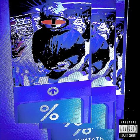 Rosewolke United Nude Lyrics English Translation Plyric