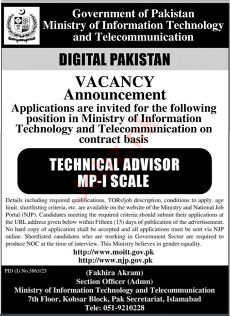 MOIT Islamabad Job 2024 2025 Job Advertisement Pakistan