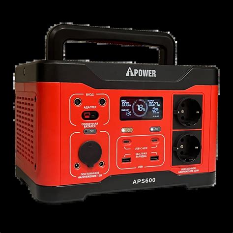 Аккумуляторная портативная электростанция A-iPower APS600 купить в ...