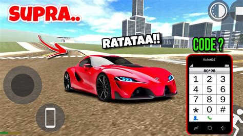 Supra Car आ गय in Indian Bike Driving 3d Indian Bike Driving 3d