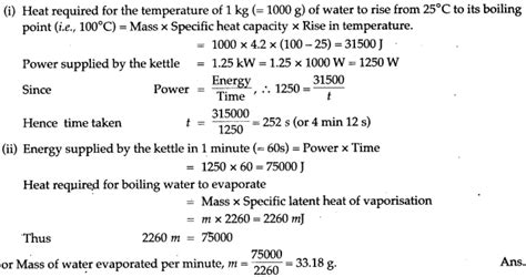 Aplustopper Specific Heat Capacity Latent Heat Icse