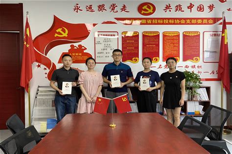 方兴社区时代城党支部：“送学上门”掀起党员学习新热潮 包河先锋网