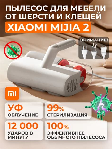 Напольные пылесосы: купить в интернет-магазине Wildberries по низкой цене