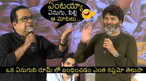 Trivikram About To Comedian Brahmanandam Hilarious Fun Ala