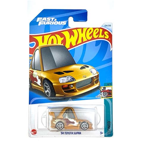 風火輪 Hot Wheels 普卡 玩命關頭 Q版 94 Toyota Supra 蝦皮購物