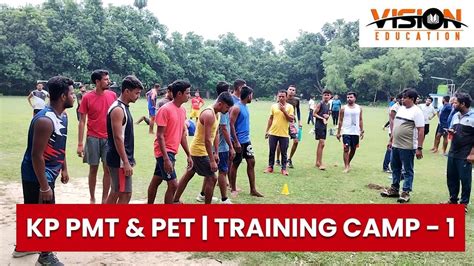 K P PMT PET TRAINING CAMP 1 PART 2 BY VISION EDUCATION YouTube