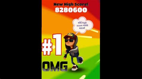 Subway Surf Subway Surf Most High Score Gameplay YouTube