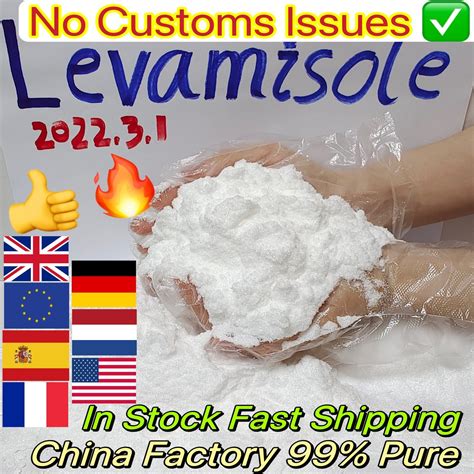 Factory Supply Veterinary Materials 99 Pure Levamisole HCl Raw Powder