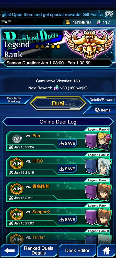 Orcust is a deck : r/DuelLinks