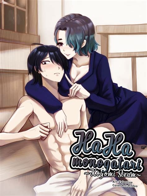Valentine Luscious Hentai Manga Porn