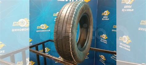 Amtel Planet EVO 175/70 R13 купить в Москве | Авито