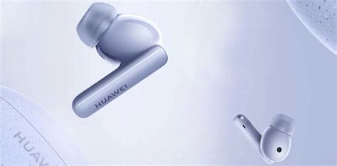 ᐉ Беспроводные наушники HUAWEI FreeBuds 5i - Ceramic White (400091W ...