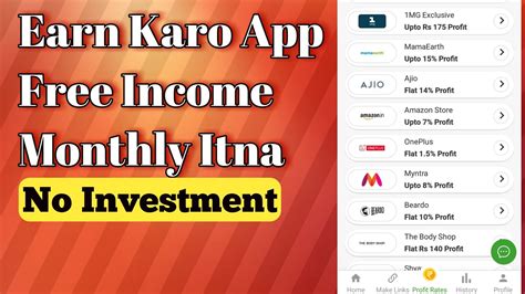 Earnkaro App Se No Investment Income Kare Online Earning Kaise Kare