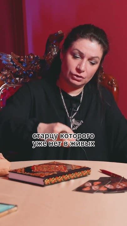 Некромагия в христианстве! - YouTube