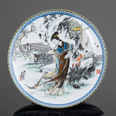 Тарелка декоративная "Красавица", фарфор, деколь, Императорский ...