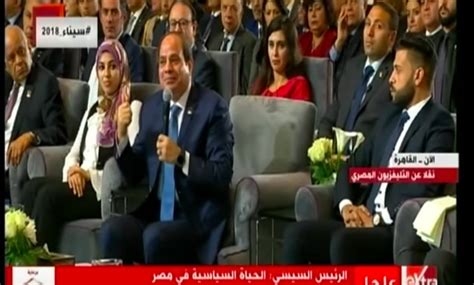 Analyzing the Egyptian Political Scene from Youth’s Perspective - EgyptToday