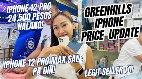 Pinaka Mabenta Iphone Pro Max K Nalang Dito Sa Greenhills Legit