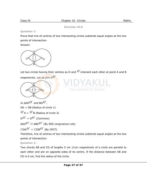 Class 9th Math Circles Ncert Solution Cbse 2023