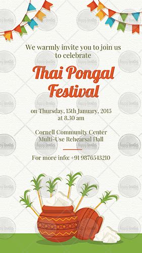 Pongal Invitation Templates | Onvacationswall.com