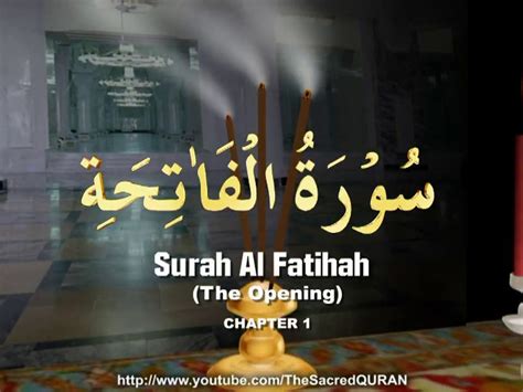 Teks Surah Al Fatihah Nama Lain Surah Al Fatihah Karya Bestari Sdn