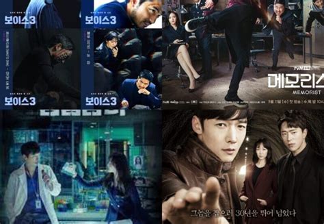 Rekomendasi Drama Korea Genre Thriller Wajib Ditonton Bekelsego