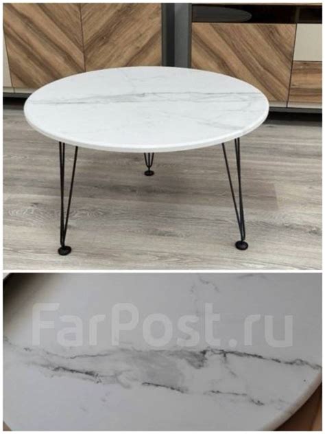 Столик журнальный керамогранит, круглый, б/у, в наличии. Цена: 5 000 ...