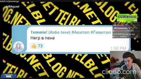 негр в пене - YouTube