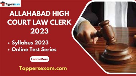 Allahabad High Court Law Clerk Salary Syllabus Online Test