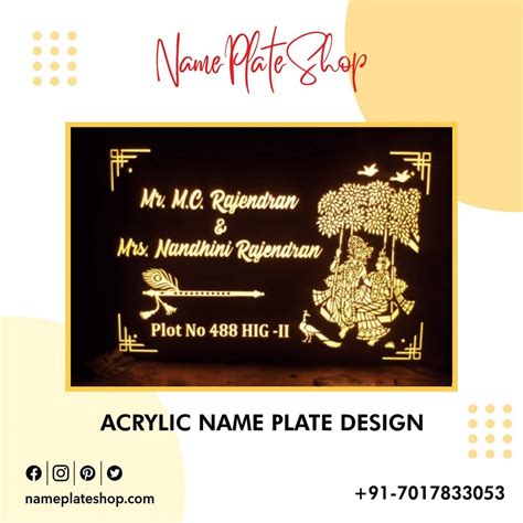 Top 999+ name plate designs images – Amazing Collection name plate ...