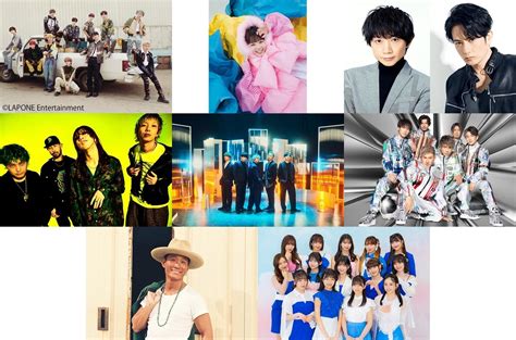 『テレ東音楽祭』に Ini、super Beaver、平井 大、da Iceら出演決定 内海光司・佐藤アツヒロ＆20th Century＆国分