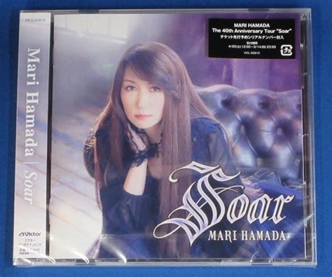 Letao Soar Cd Only