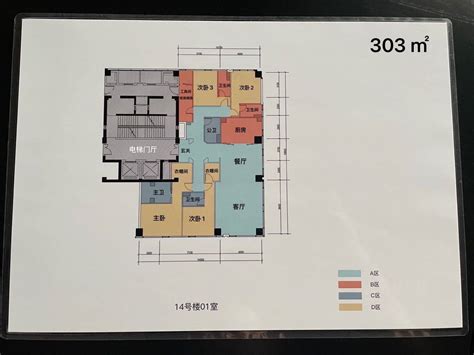 江河鸣翠滨江绿城江河鸣翠府怎么样房价户型图 杭州看房网