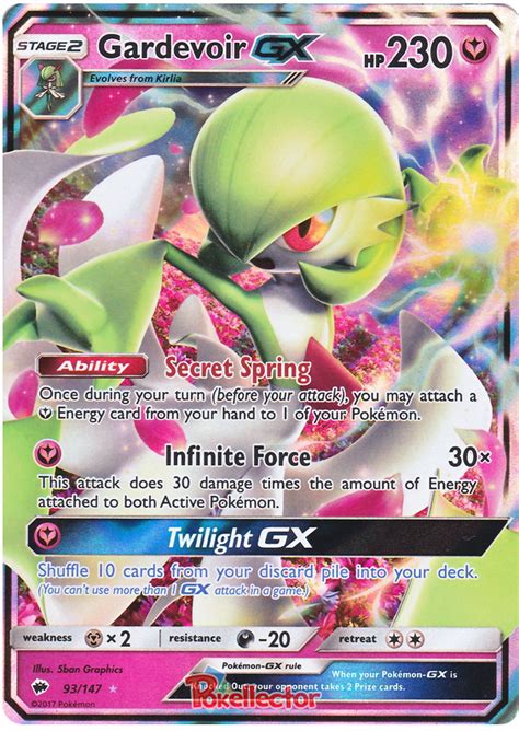 Gardevoir Gx Burning Shadows Pokemon Card