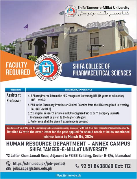 Assistant Professor Pharmacy Practice Shifa Tameer E Millat University